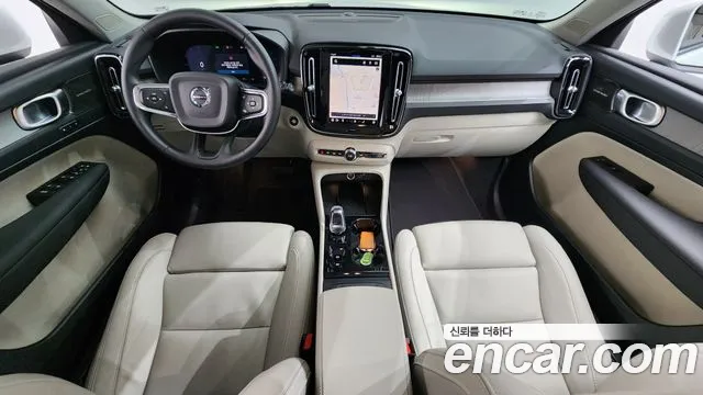 Вольво XC40 B4 Ultra Bright — Фото автомобиля 7