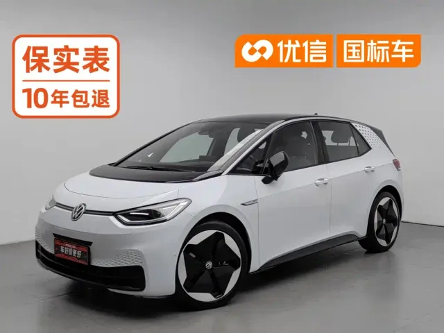 Фотография автомобиля — Volkswagen ID.3