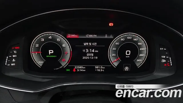 Audi A6 — Фото автомобиля 8