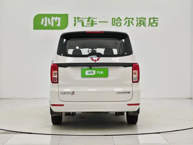 Wuling Hongguang — Фото автомобиля 6