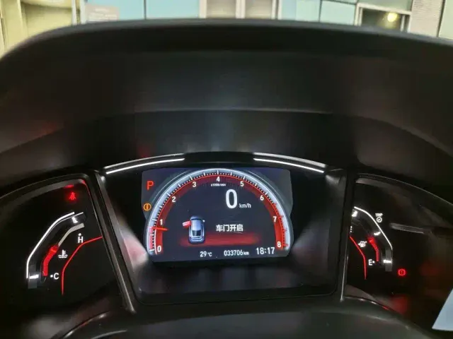 Honda Civic — Фото автомобиля 9