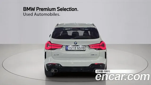 BMW X3 xDrive 20i M Sport — Фото автомобиля 4