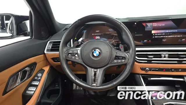 BMW 3 Series G20 — Фото автомобиля 12