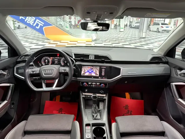 Audi Q3 — Фото автомобиля 7