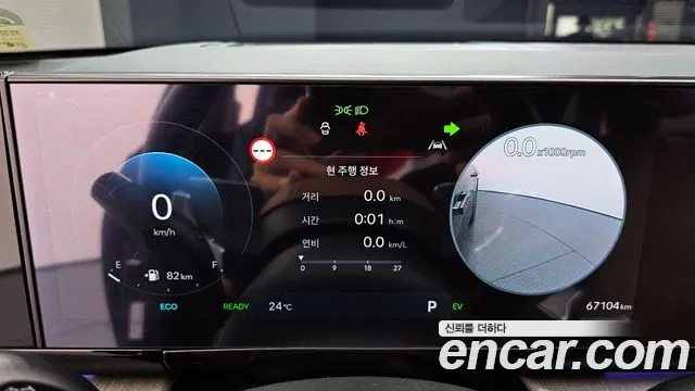 Hyundai Grandeur GN7 — Фото автомобиля 8