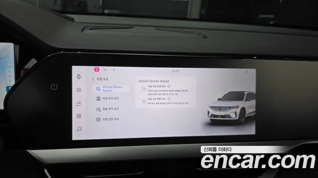 Renault-KoreaSamsung Grand Koleos Grand Koleos — Фото автомобиля 17