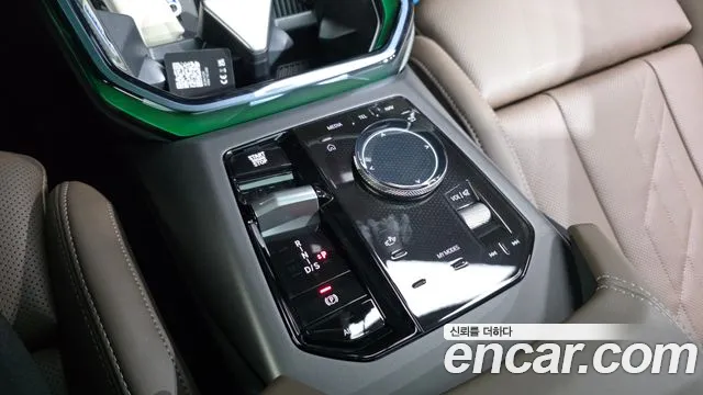 BMW X3 G45 — Фото автомобиля 9