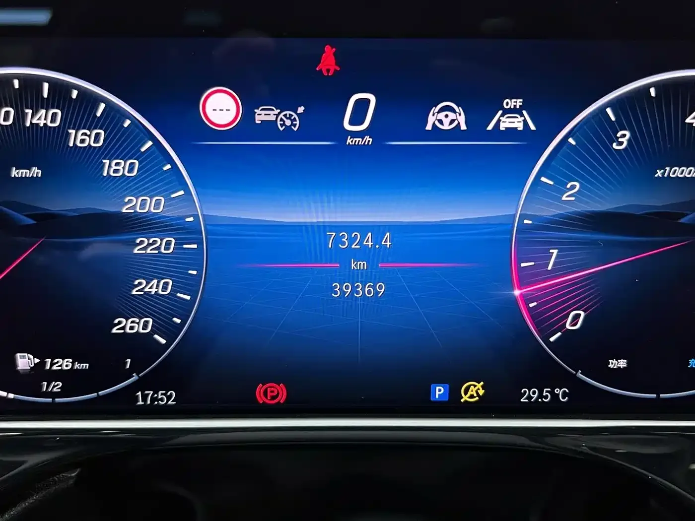 Mercedes-Benz Mercedes-Benz E-Class 2024 Facelift E 300 L Luxury — Фото автомобиля 15