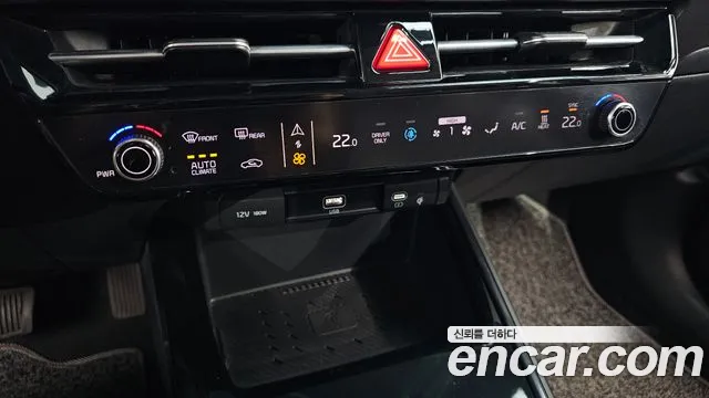 Kia Niro New — Фото автомобиля 17