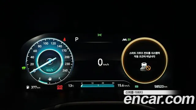 Hyundai Santa Fe New — Фото автомобиля 8