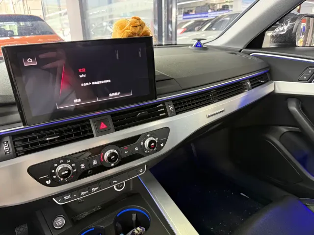 Audi A4L — Фото автомобиля 5