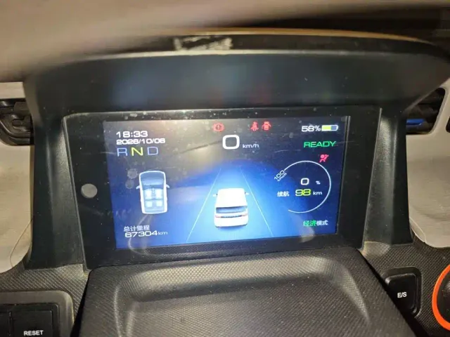 Wuling Hongguang Mini EV — Фото автомобиля 13
