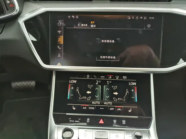 Audi A7 — Фото автомобиля 10