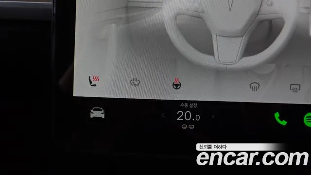 Tesla Model Y — Фото автомобиля 28