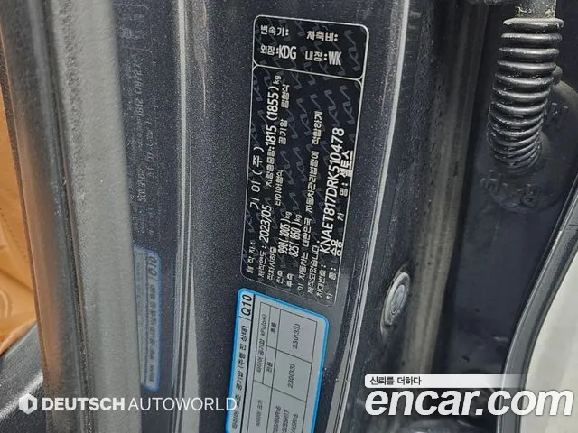 Kia Seltos — Фото автомобиля 20