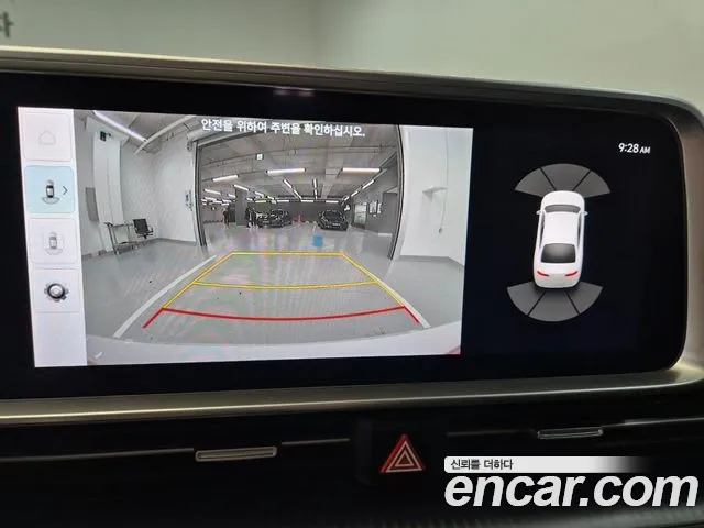 Hyundai Ioniq 6 — Фото автомобиля 10