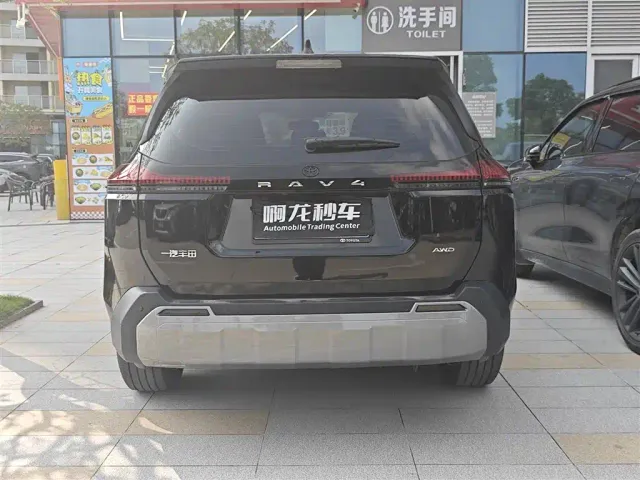 Toyota RAV4 Rongfang 2026 2.0L Base Model — Фото автомобиля 8
