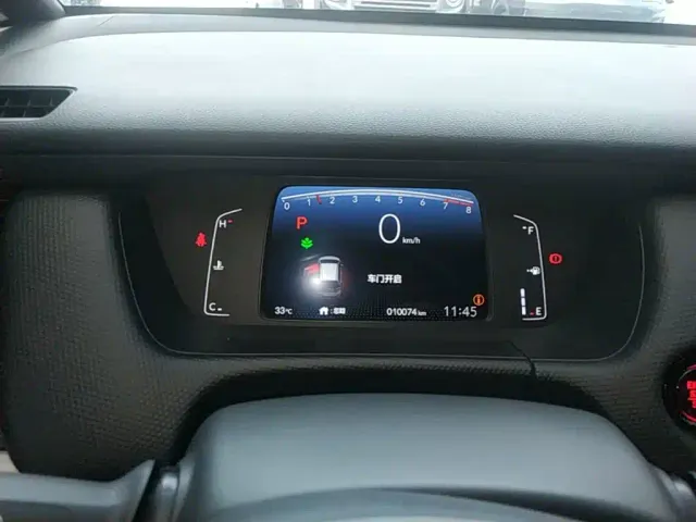 Honda Fit — Фото автомобиля 7