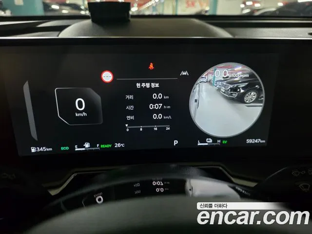 Kia Sorento 4th Gen — Фото автомобиля 8