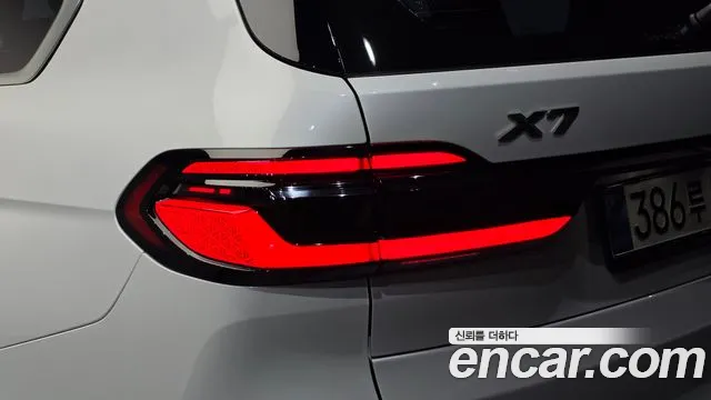 BMW X7 G07 — Фото автомобиля 8