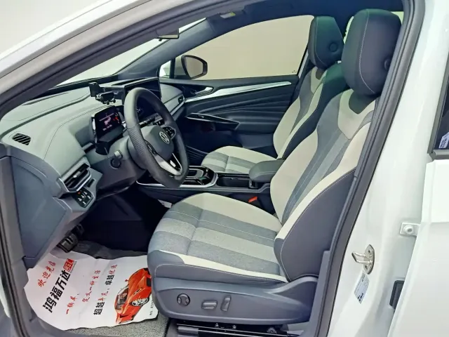 Volkswagen ID.4 Crozz — Фото автомобиля 9