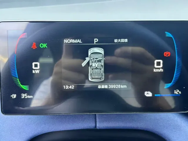 BYD Seagull — Фото автомобиля 10