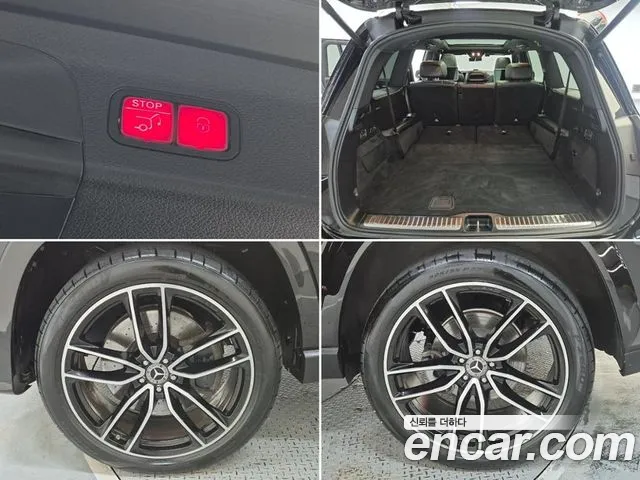 Mercedes-Benz GLS-Class X167 — Фото автомобиля 18