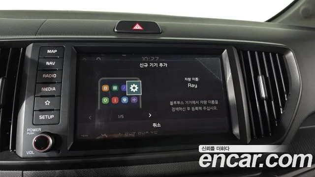 Kia RAY Новый Kia Ray Prestige — Фото автомобиля 27