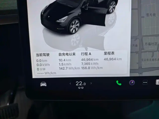 Tesla Model Y — Фото автомобиля 9