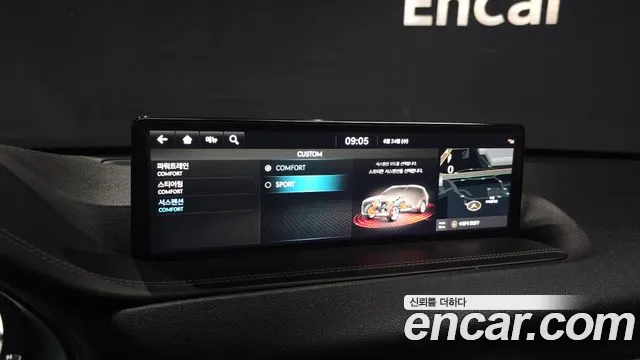 Genesis GV80 2.5T Бензин 2WD — Фото автомобиля 16