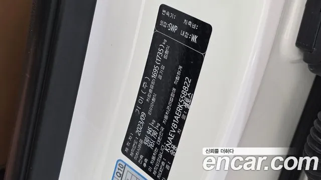 Kia Seltos Новый Seltos Бензин 2.0 2WD — Фото автомобиля 20