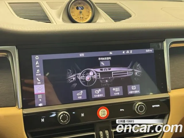 Porsche Macan — Фото автомобиля 15