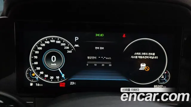 Hyundai Grandeur Новый Grandeur IG — Фото автомобиля 8
