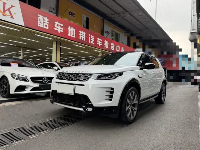 Фотография автомобиля — Land Rover Discovery Sport