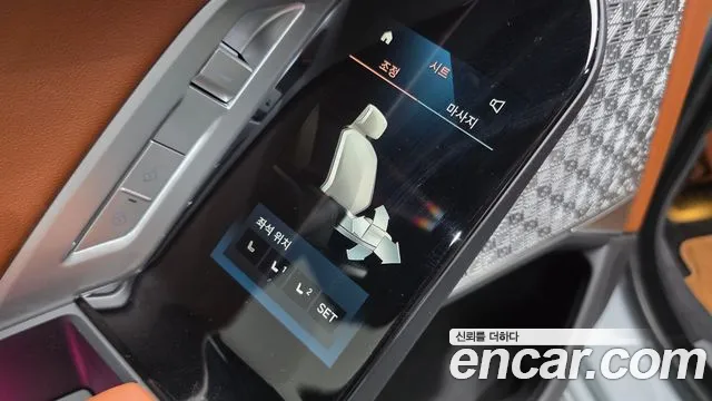 BMW 7-Series 7 серия (G70) 740i xDrive M Sport — Фото автомобиля 28