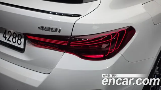 BMW 4 Series G22 — Фото автомобиля 8