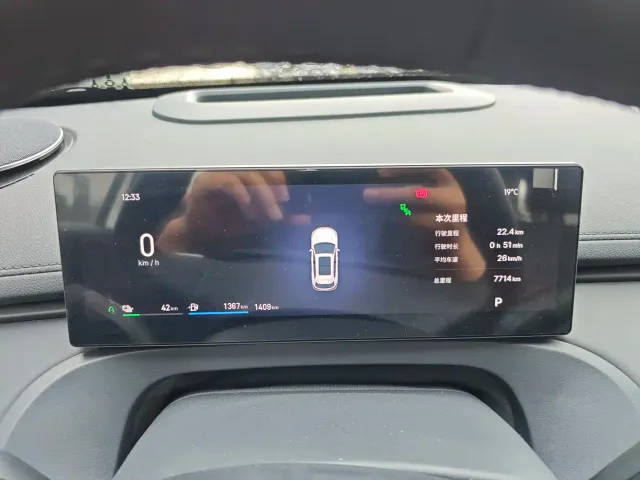 Geely Galaxy Starship 7 EM-i — Фото автомобиля 12