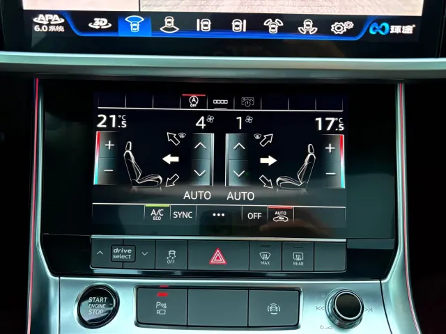 Audi A7L — Фото автомобиля 16
