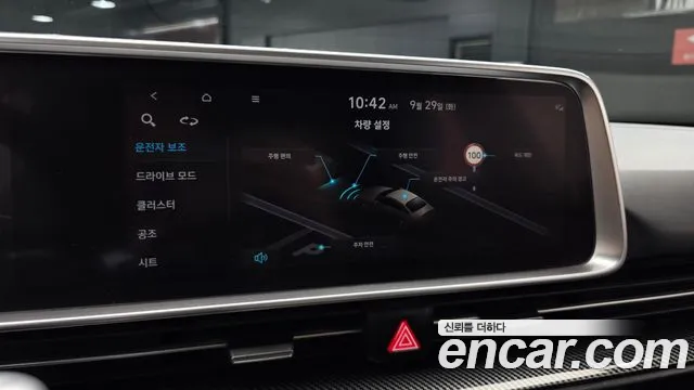 Hyundai Ioniq 6 — Фото автомобиля 22