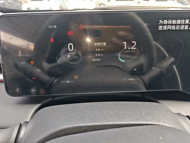 Changan Raeton Plus — Фото автомобиля 11