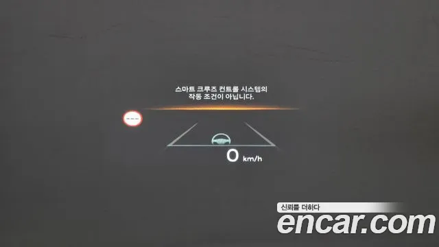 Hyundai Kona SX2 — Фото автомобиля 27