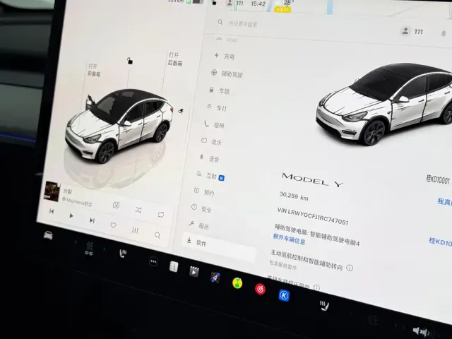Tesla Model Y — Фото автомобиля 7