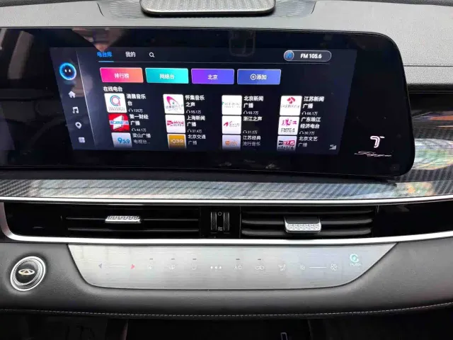 Chery Tiggo 7 PLUS — Фото автомобиля 14