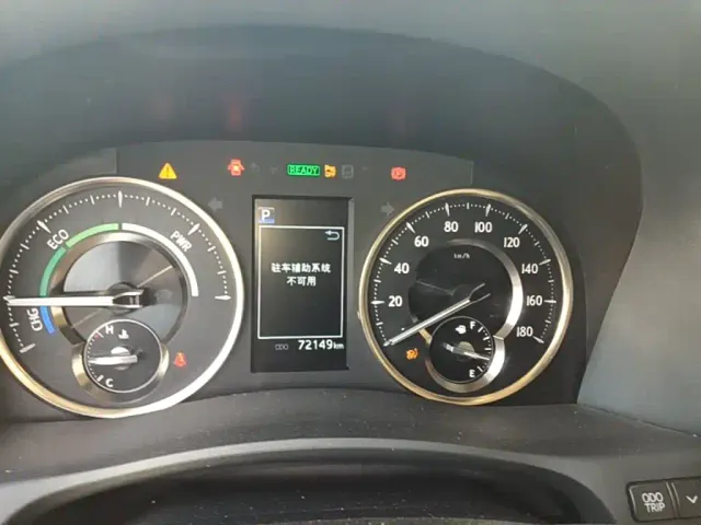 Toyota Vellfire — Фото автомобиля 7