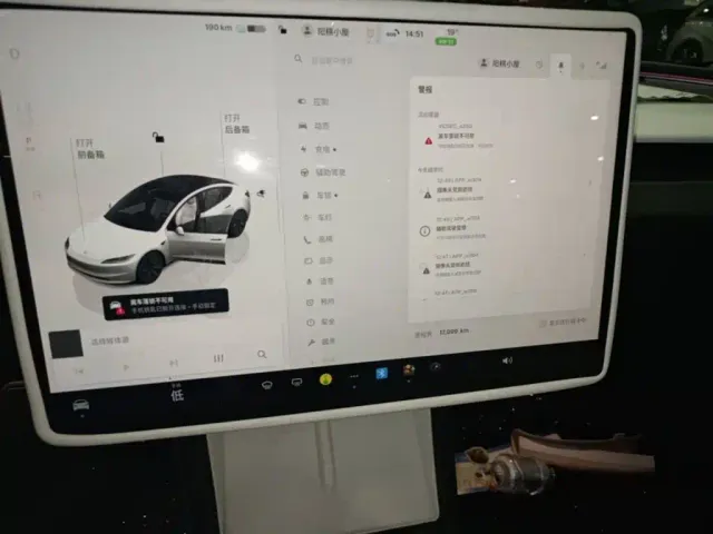 Tesla Model 3 — Фото автомобиля 12