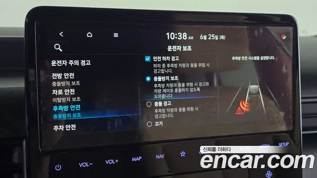 Hyundai Staria Staria Карго 5 мест — Фото автомобиля 28