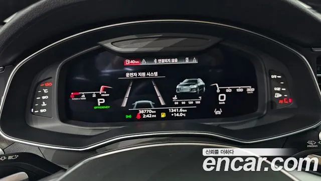 Audi A6 40 TDI quattro Premium — Фото автомобиля 8