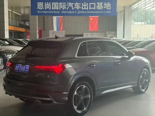 Audi Q3 — Фото автомобиля 4