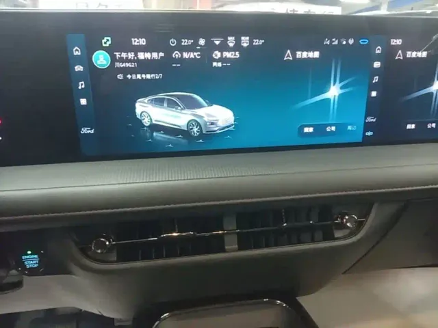 Ford Mondeo — Фото автомобиля 12