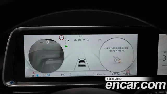 Hyundai Ioniq 6 — Фото автомобиля 11